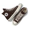 Converse 1970s Comfortable High-Top Espadrilles Unisex Brown