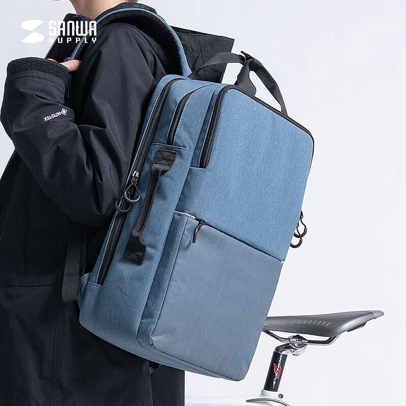 Sanwa Supply BAG-BPC9NV Business Laptop Backpack