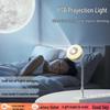 USB Gooseneck Moon Projection Night Light with Remote & Voice Control