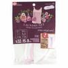 REC CX Bra Top & Bra Laundry Net (Fine Mesh) W-453