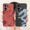 Phone Case For Infinix Note 50 Pro Note50 50 Pro+ Casing Liquid Silicone Cartoon Dragon Funny Cat Seabeach Pattern Back Cover