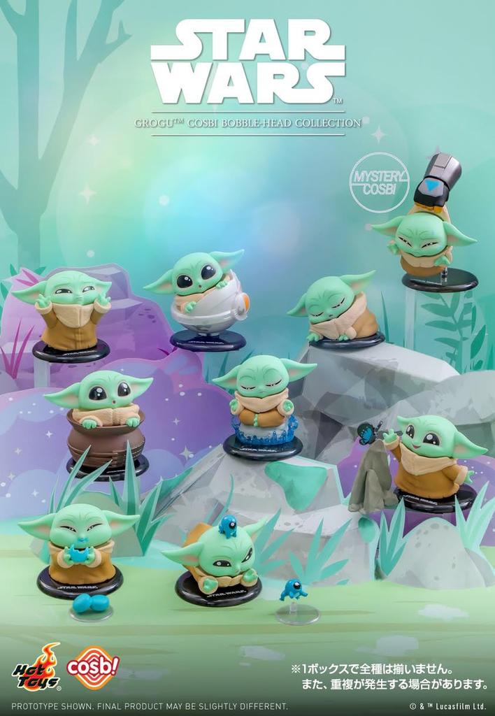 Cosby Star Wars Series 1 Grogu: Best in the Galaxy (Box of 8) Non-Scale Figure