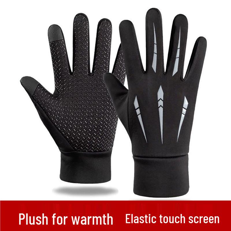 Men's Windproof Water-Repellent Touchscreen Gloves for Autumn & Winter Cycling