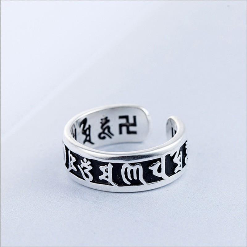 Adjustable Open Ring Men Women Engraved Om Mani Padme Hum Sanskrit Mantra Vintage Style Minimalist Finger