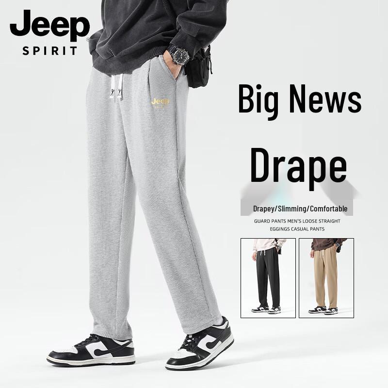 JEEP SPIRIT Мужские вафельные трикотажные брюки прямого кроя с принтом в стиле кэжуал XL