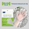 Bei Yi Pin Super Thick Outdoor Disposable Gloves