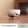 Panda Teacup Company Business Gifts Gift Box Gifts Souvenirs For Foreign Customers And Employees