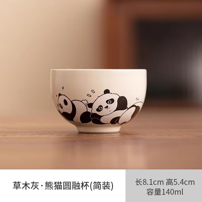 

Hongyue Dehua Light Luxury Handwritten Tea Cup Guochao Chinese Tea Descargar Cup Home Retro Master Cup Single Cup For Gift