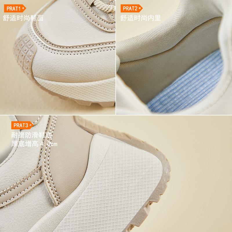 ins Korean version of the new dad shoes women's spring student sports running casual shoes platform height increase XFK853
