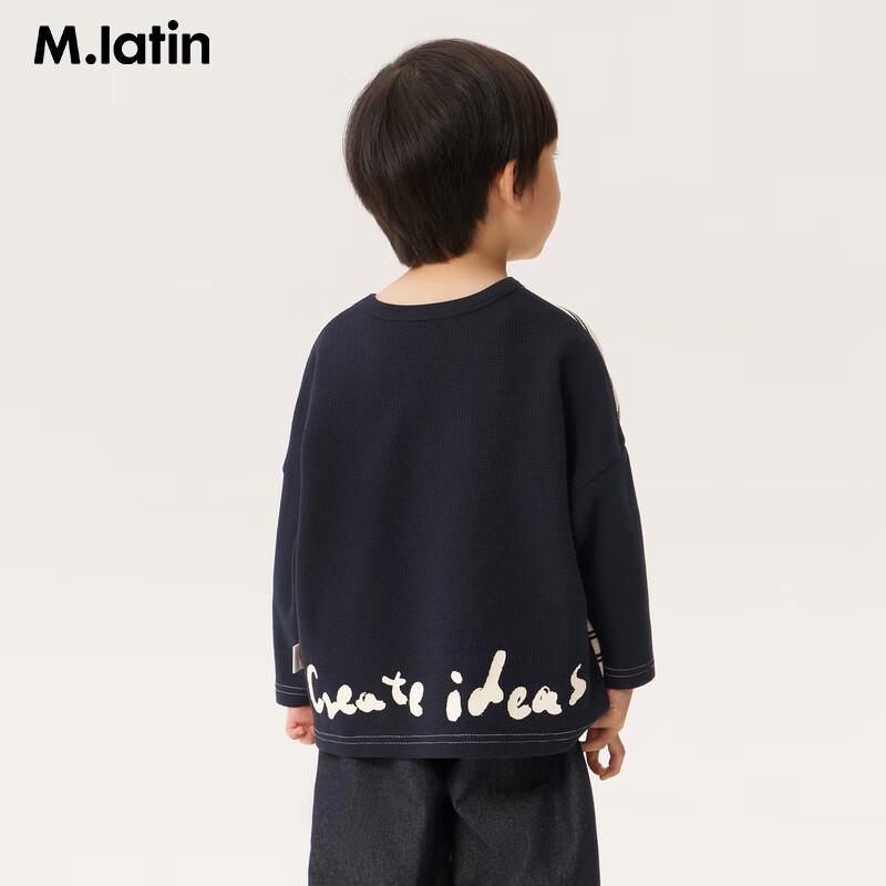 M.Latin Girls  Striped Long-sleeve T-shirt 120cm