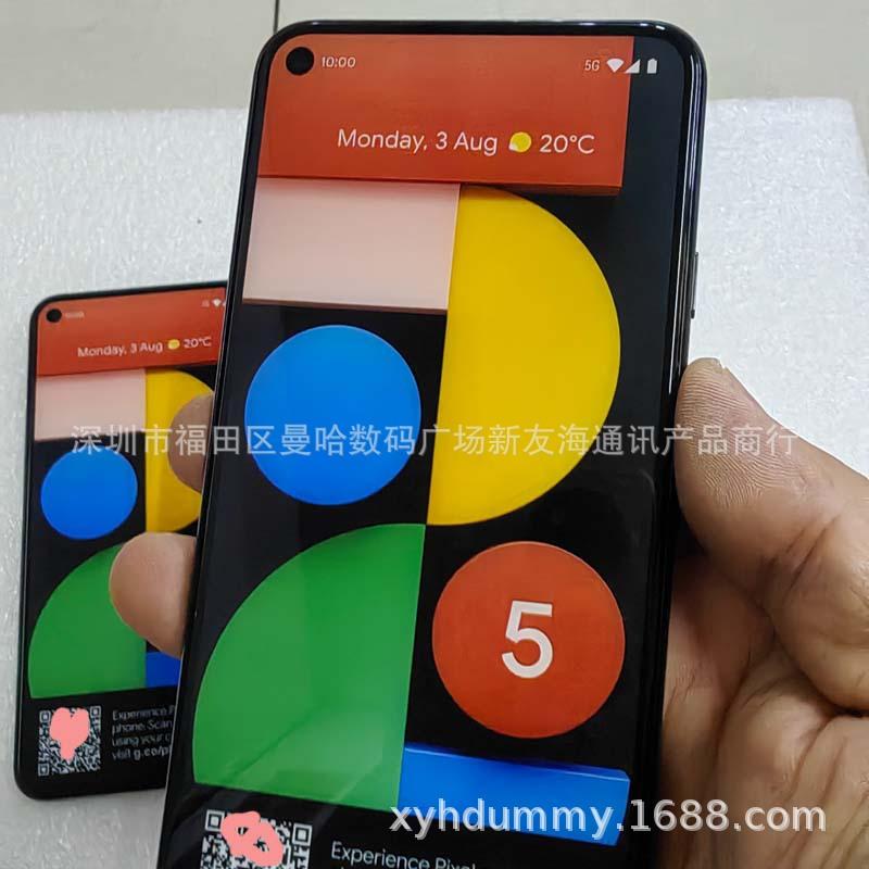 

Посібник сумісності телефонів Google Pixel 4 XL та Pixel 4a/5. Pixel 4 original color screen orange