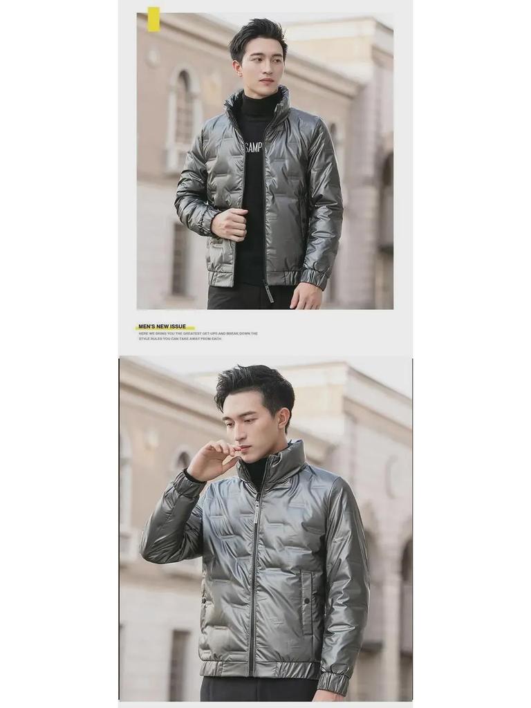 Men's Stylish Stand Collar Shiny Down Cotton Winter Jacket - Warm, Thick & Handsome