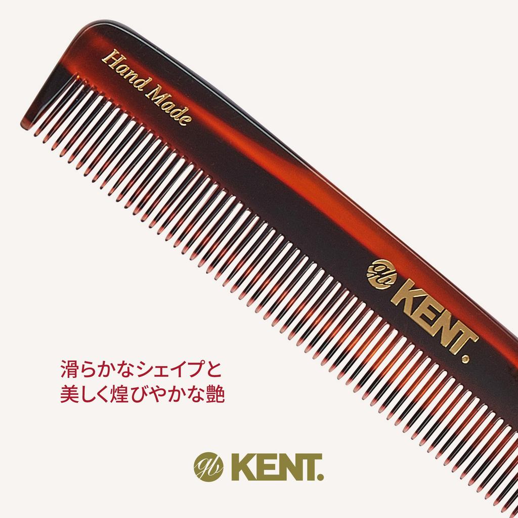 GB KENT Königlicher Hoflieferant Luxus Handgefertigt Haar 163mm Tasche Natürlich Glatt Fein F3T (Kent) Halter, Kamm, Kamm, Tragbar, Kompakt, Inhaltsstoffe,