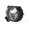 Pair Left&Right Fog Lamp For VW Polo 2005 2006 2007 2008 2009 2010 Front Bumper Anti Fog Light 6QD941699 6QD941700