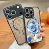 Translucent Matte Magnetic Case For iPhone 17 16 15 Pro 14 13 Pro Max 16e 17e For Magsafe Floral Pattern Hard PC Phone Cover
