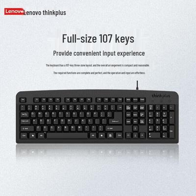 Lenovo ThinkPad KM130-Pro Wired Keyboard and Mouse Set