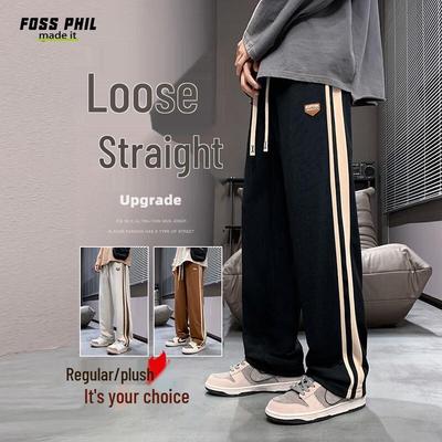 Foss Phil Men's Versatile Loose Fit Casual Wide-Leg Pants