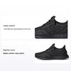 Mens UltraBoost Leather Core Black Unisex Sneakers EF0901