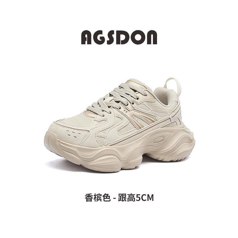 Augustine Daddy Shoes New Mesh Retro Premium Gray Platform Casual Sneakers In Winter