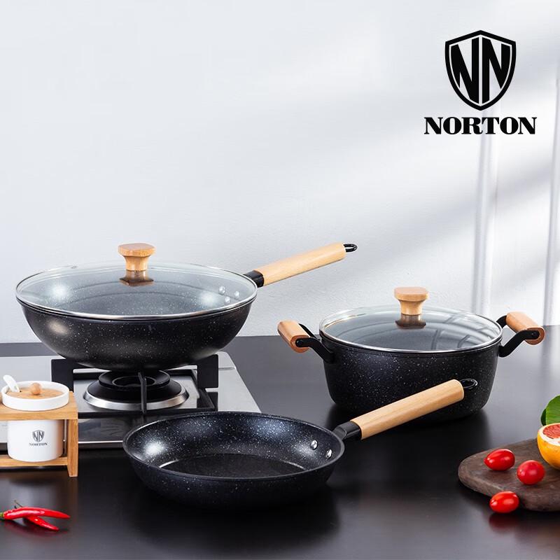 NORTON Tiffany Light Luxury 3-Piece Cookware Set