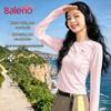 Baleno Women's Quick-Dry Slim Fit Long Sleeve T-Shirt