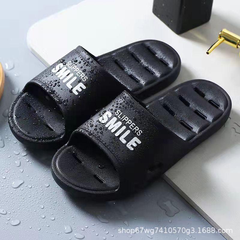 Fashion 2025 New Home Slippers Hollow Couple Indoor Household Bath Quick-drying Slippers