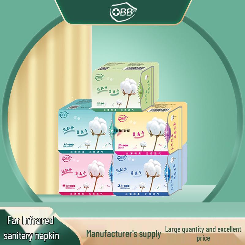 Obb Far-Infrared Negative Ion Cotton Menstrual Pads - Soft, Breathable, Fluorescent-Free, for Day and Night Use 150
