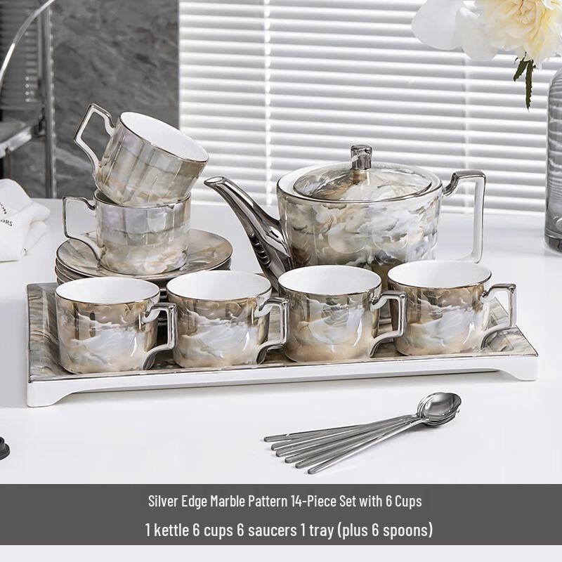 Jiakangming Light Luxury Ceramic Coffee & Tea Set