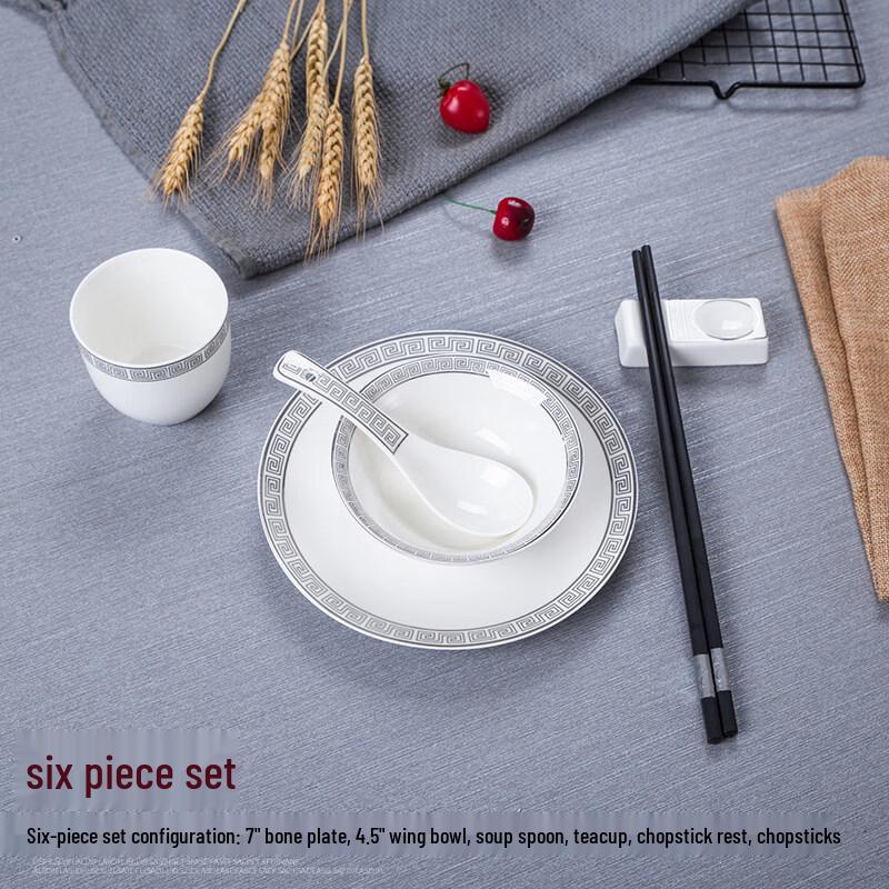 

6-piece Bone China Tableware Set