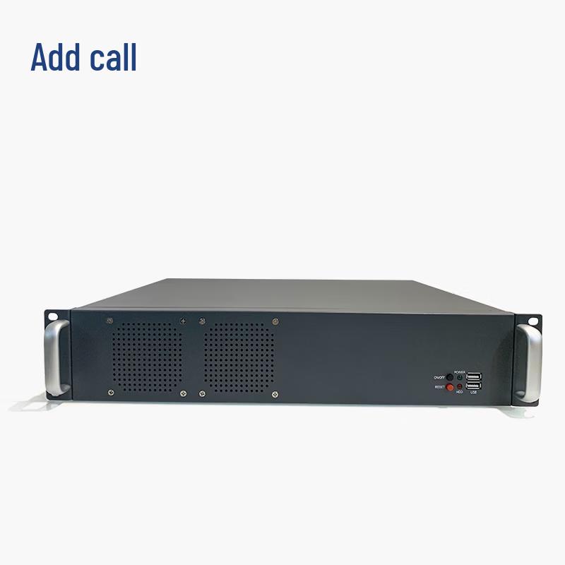 IPPBX Integrated Communication System (CN version)