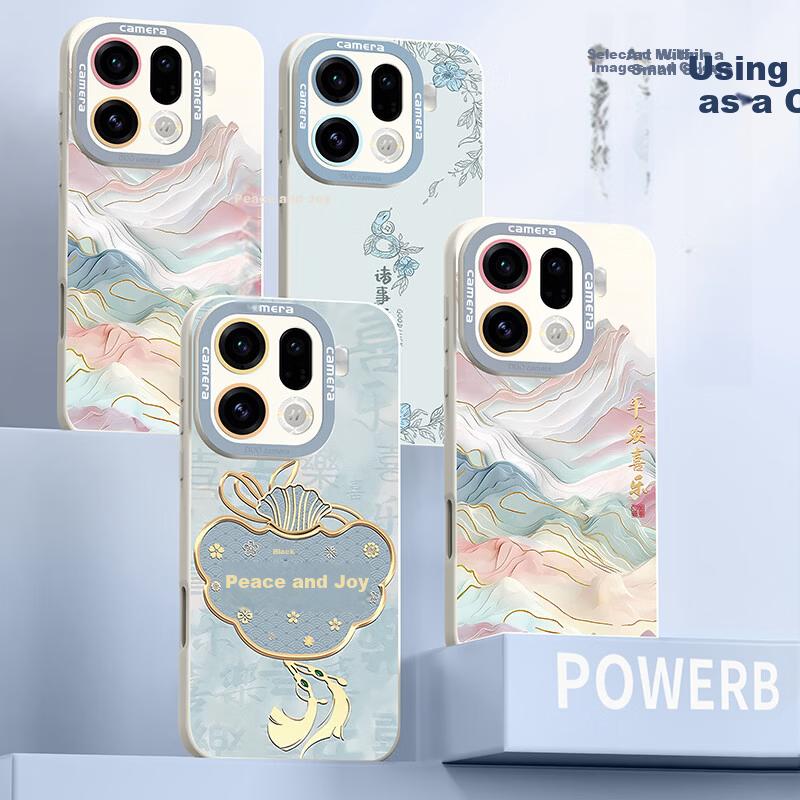 XP OPPO Find X9 Pro Full Coverage Phone Case Lens Protection Shockproof Cooling Silicone with Lanyard - Antique White Chinese Landscape Style