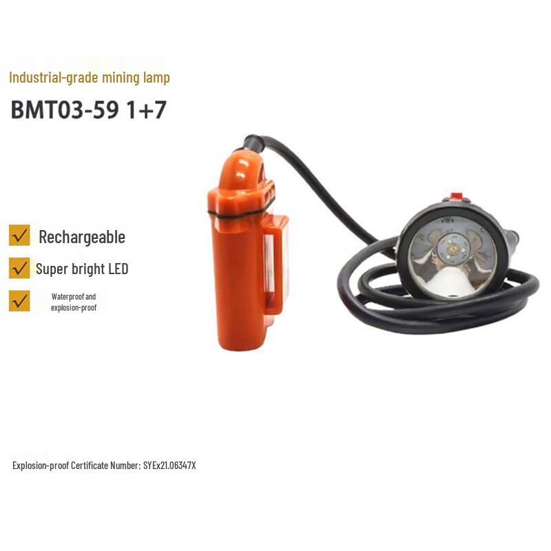 

BOMARTE BMT03-59 Промисловий акумуляторний шахтарський ліхтар IP68