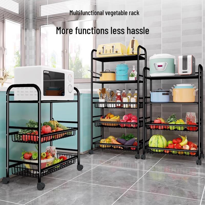 BieYing Multi-Layer Kitchen Storage Rack