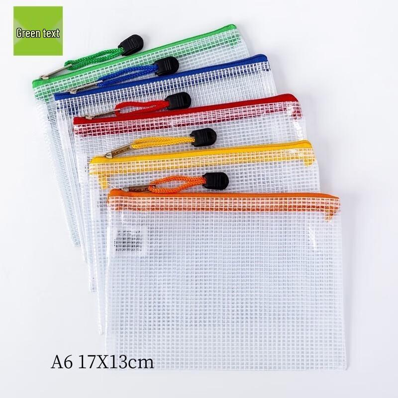 Lvwon Transparent Waterproof Mesh Zipper File Bags