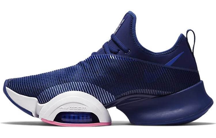 Nike Air Zoom SuperRep Blue Void CD3460-405 44.5