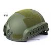 American MICH2001 Action Helmet CS Rail Tactical Airsoft