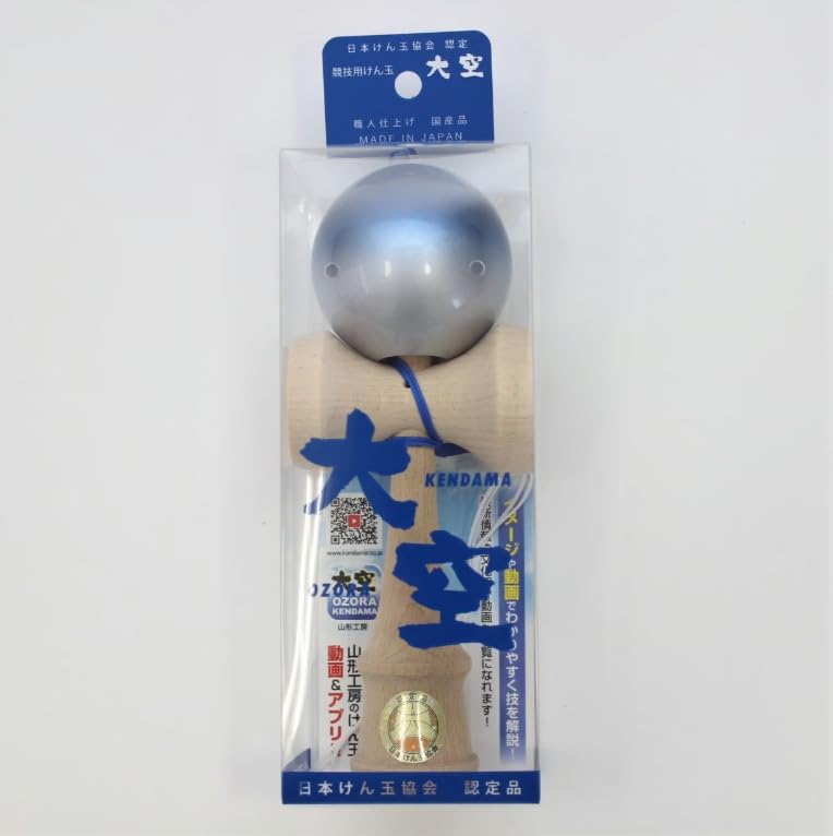 Yamagata Kobo OOZORA Premium Kendama Certified by the Japan Kendama Association for Competition (Blue & Silver)