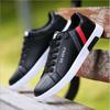 Fashion Spring Men's Shoes 2024 New Small White Shoes Men's Casual Sports Shoes Teenagers Low-top Flat Shoes Men's Fashion Shoes