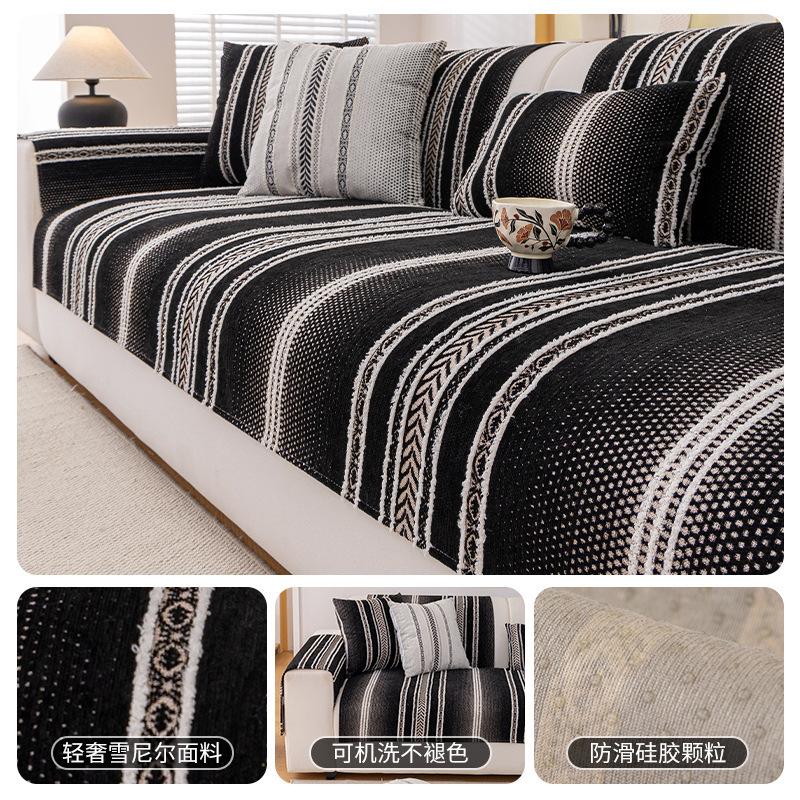 

New Chenille Sofa Cushion Four-Season Universal Fabric Non-Slip Nordic Sofa Seat Cushion Straight Seat Cushion Cover Cloth 70*70cm