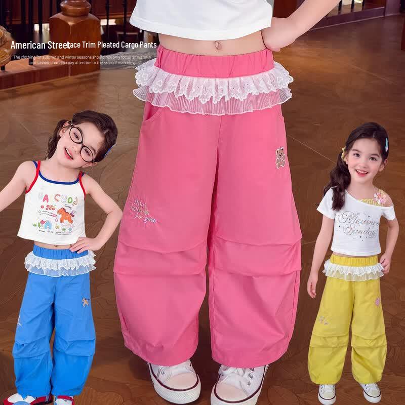 MIMIHELLO Girls  Summer Dopamine Wide-Leg Cargo Pants 110