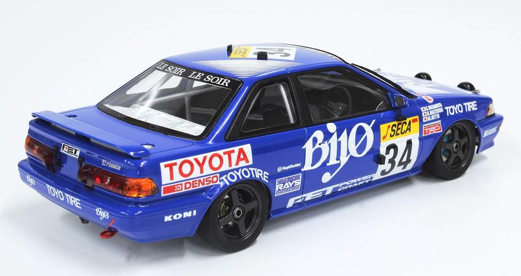 Racing Series Toyota Corolla Levin AE92 1989 Spa 24 Hours Plastic Model Kit PN24016 Platz/NuNu 1/24