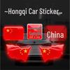 Five-Star Red Flag 3D Reflective Car Sticker - Patriotic Scratch Cover for Car Body