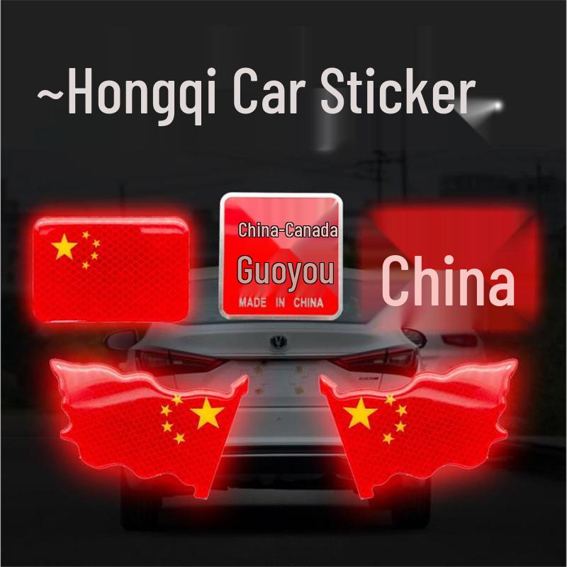 Five-Star Red Flag 3D Reflective Car Sticker - Patriotic Scratch Cover for Car Body
