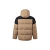 Li Ning Sports Trend Series Color Block Loose Short Down Jacket Men Outerwear Light-Chestnut-Brown AYMT065-4