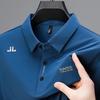 Ny herre business casual kortarmet skjorte med merke ensfarget poloskjorte moteriktig pustende komfortabel allsidig topp