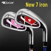 Beginner 7 Iron Golf Club with Carbon Shaft for Men and Women – Portable Practice Club
