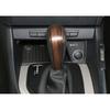 Central Console Gear Shift Knob Trim 07-11 For BMW 1 Series E81 Brown Wood Grain