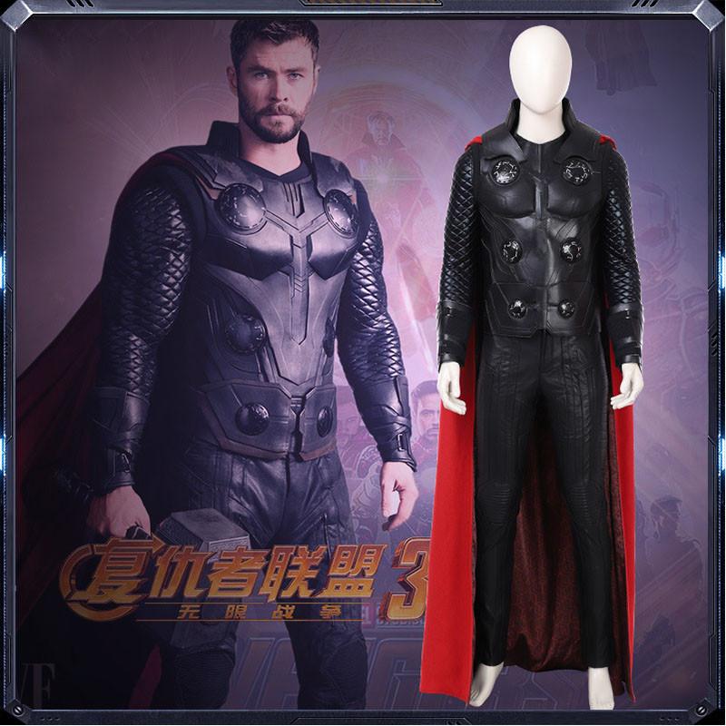 War Infinity Avengers Thor Odinson Cosplay Costume Full Suit Halloween Party