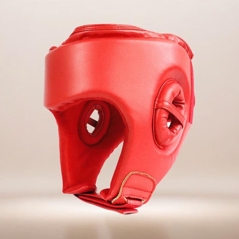 Sanda Boxing Headguard