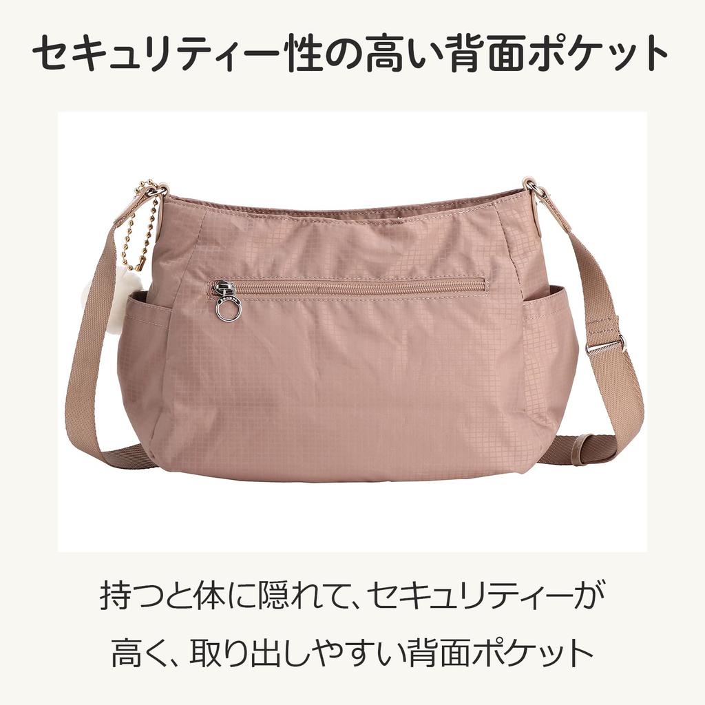 Kanana Project Collection Cheri Lightweight Shoulder Bag with Bottle Holder No. 17943
